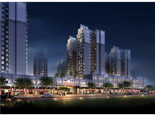 长今寿司石锅拌饭