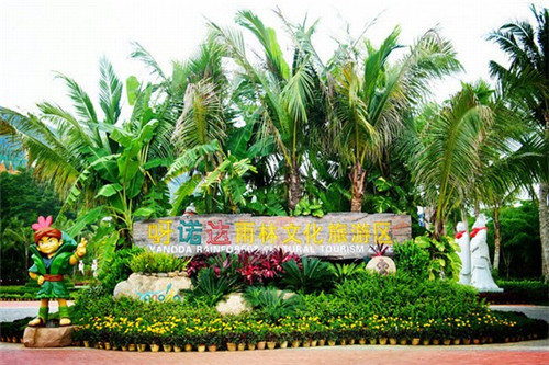 汇海洗车液在铁岭县汽车美容市场还有前景吗